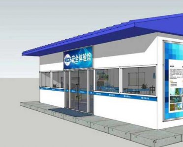 VR建筑安全體驗館的亮點及項目