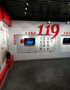 兒童消防體驗館規劃要點與設備